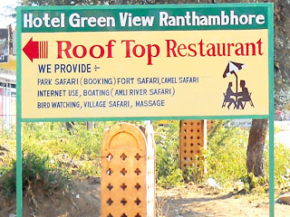 Green View Ranthambhore Hotel Ranthambore Restaurant