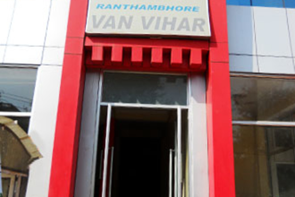 Ranthambhore Van Vihar Hotel Ranthambore