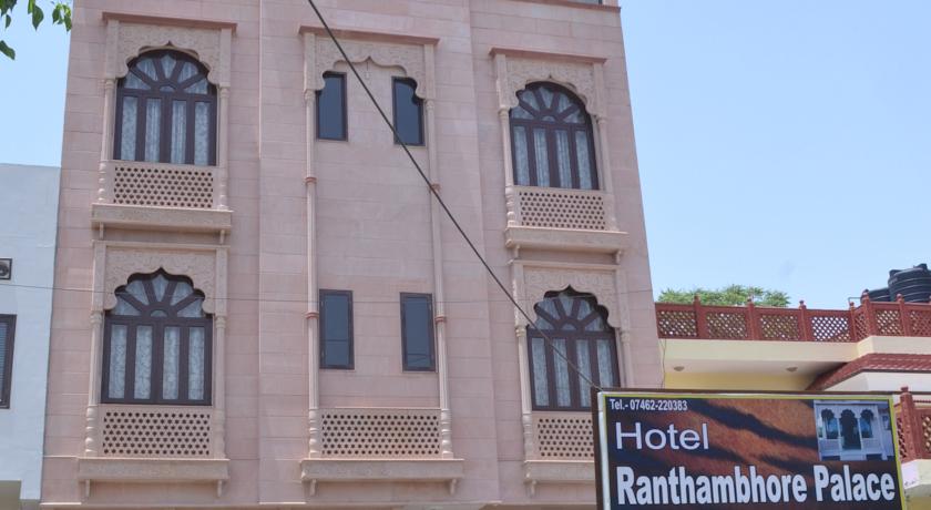Hotel Ranthambhore Palace Ranthambore
