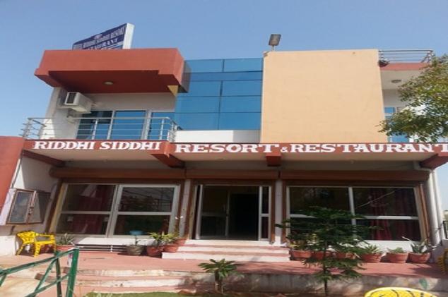Ridhi Sidhi Hotel Ranthambore